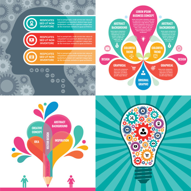 业务信息图模板概念图片下载