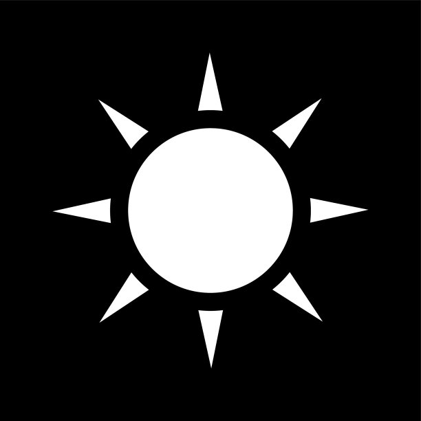 独特的太阳II字形图标图片下载