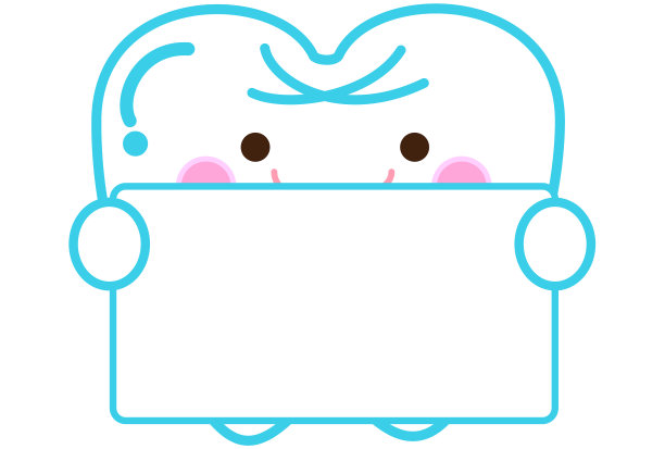 牙字符图片下载