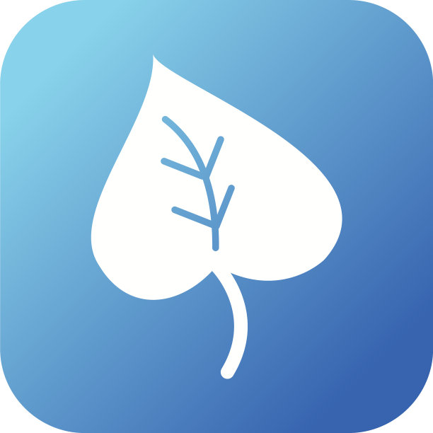 独特的叶ii字形图标图片下载