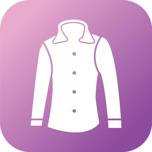 独特的正式衬衫公文包字形图标图片下载