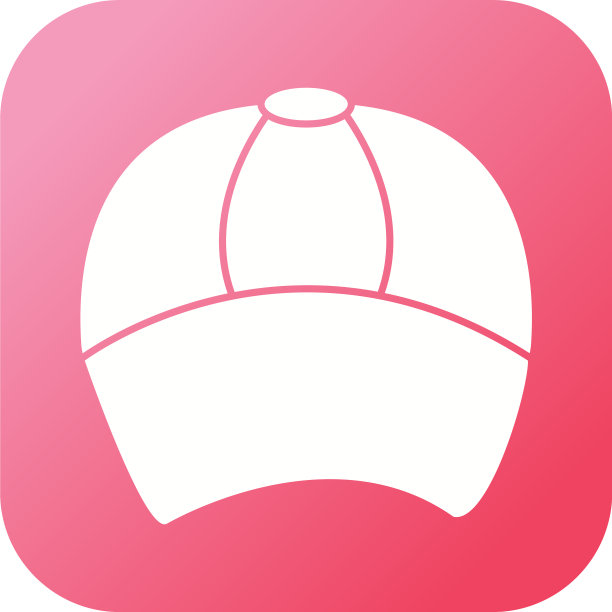 独特的帽子字形图标图片下载