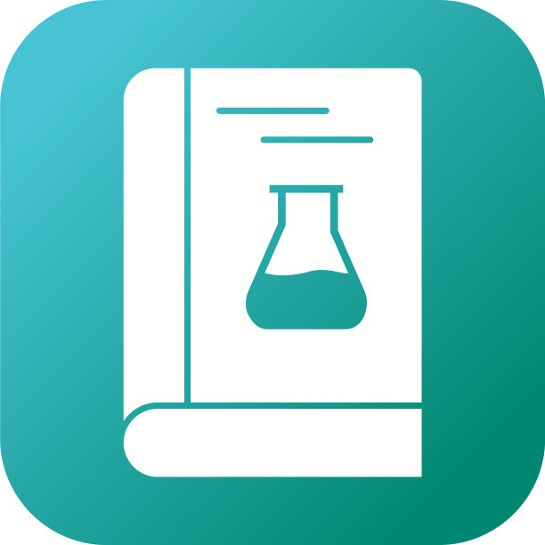 独特的化学书字形图标图片下载