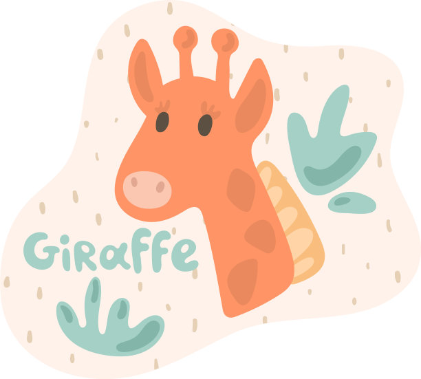 一只小长颈鹿从灌木丛里往外看图片下载