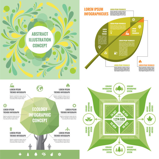 业务信息图模板概念图片下载