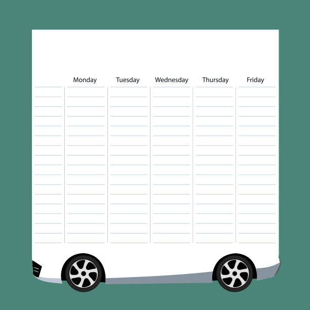 以汽车轮胎为主题的课程表图片下载