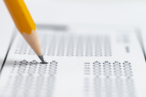 多项选择题测试图片下载