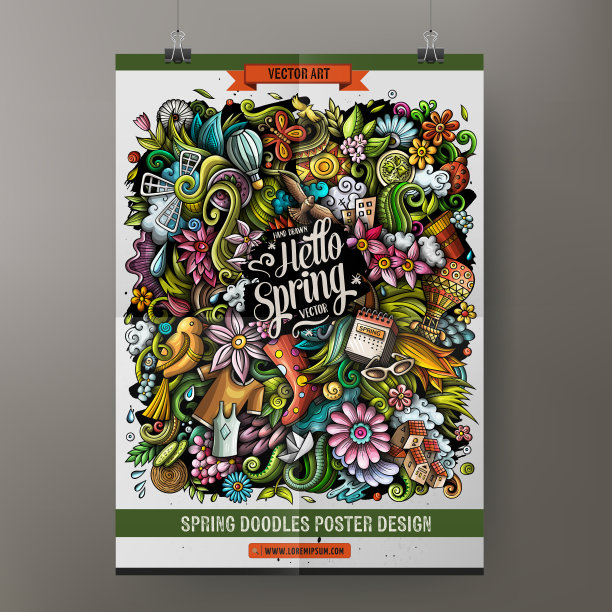 卡通彩色手绘涂鸦春季海报图片下载