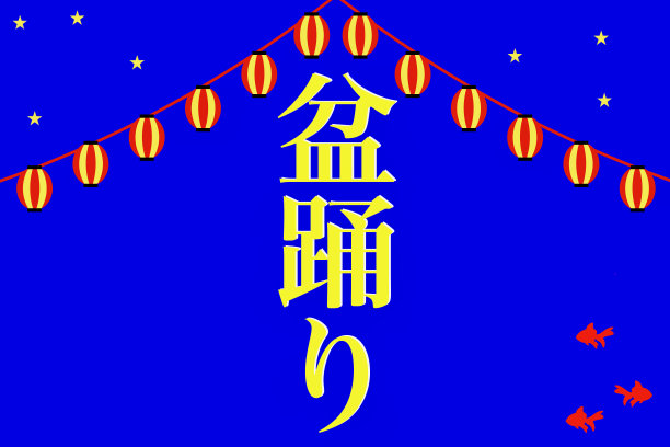 好的舞蹈图片下载