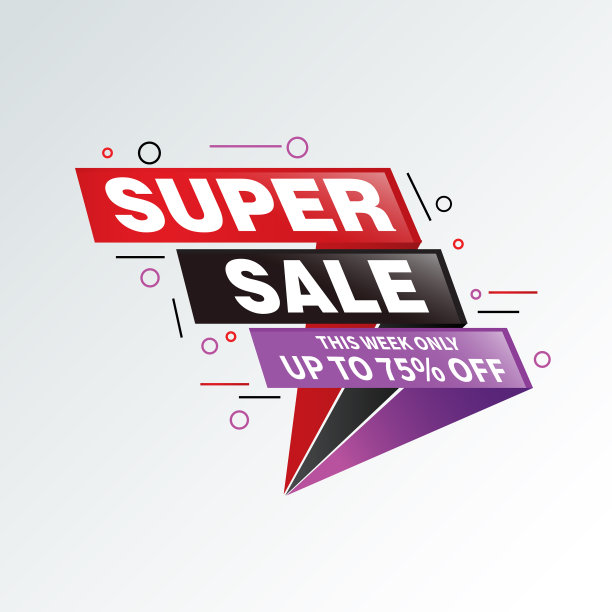 销售横幅模板设计图片下载