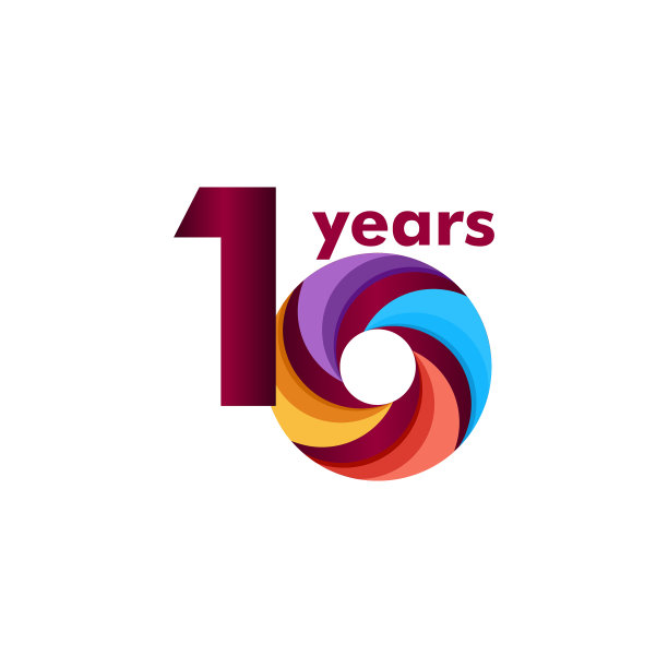 10周年彩色模板设计图片下载