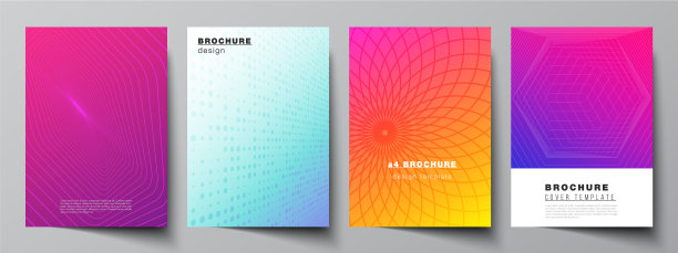 布局a4格式现代封面图片下载