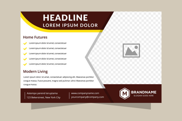 平坦的棕黄色水平飞片图片下载