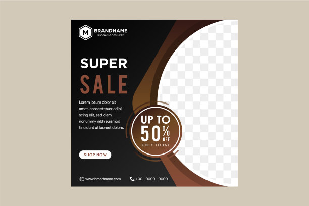 超级销售社交媒体横幅模板图片下载