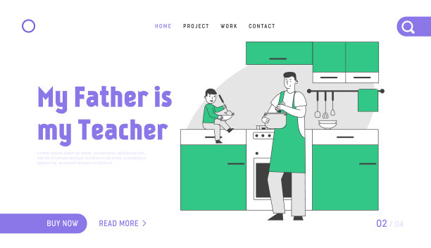 快乐家庭周末例行网站登陆页图片下载