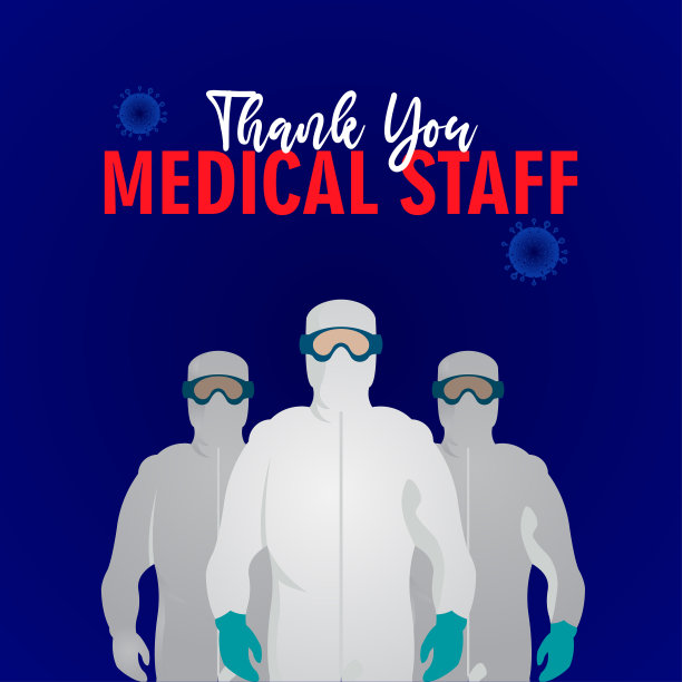 感谢医务人员Covid-19冠状病毒载体模板设计插图图片下载