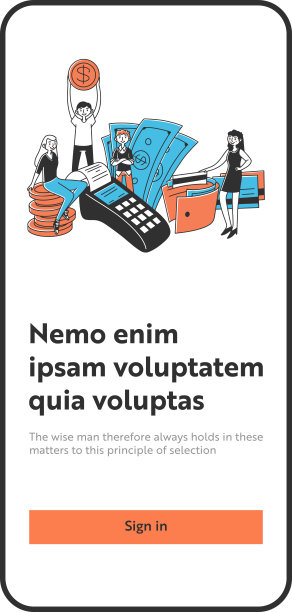 人们买东西得到现金返还图片下载