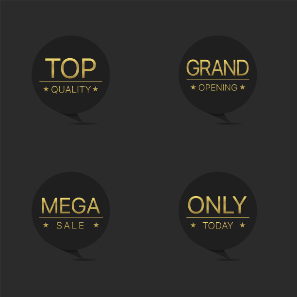 黑色标签设置与金色text3图片下载