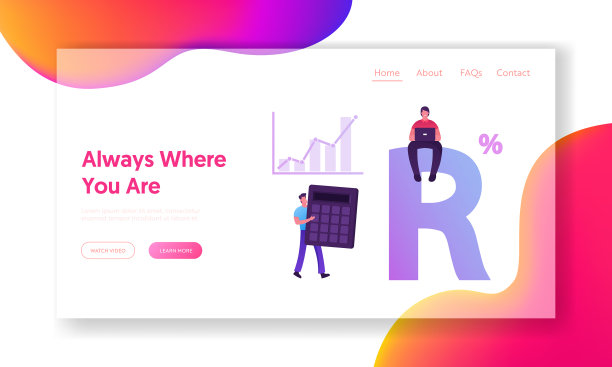 投资回报和退款网站图片下载