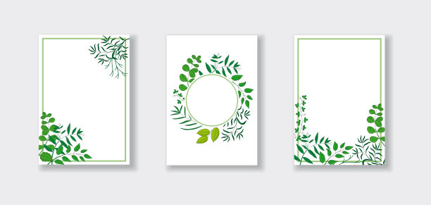 邀请卡与天然的叶子，香草，草和树枝。图片下载