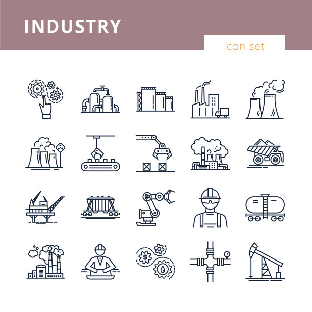 一套大型行业图标和图片下载