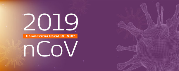 Covid - 19-NCP病毒的显微镜下细菌观察。带有病毒细胞三维线框的通知横幅。冠状病毒2019-nCoV危险RNA病毒。水平矢量头网站图片下载