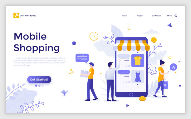 平面登陆页面模板图片下载