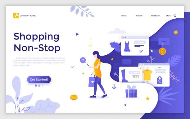 平面登陆页面模板图片下载