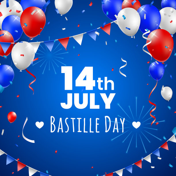 高品质7月14日巴士底日海报设计与彩色背景气球图片下载