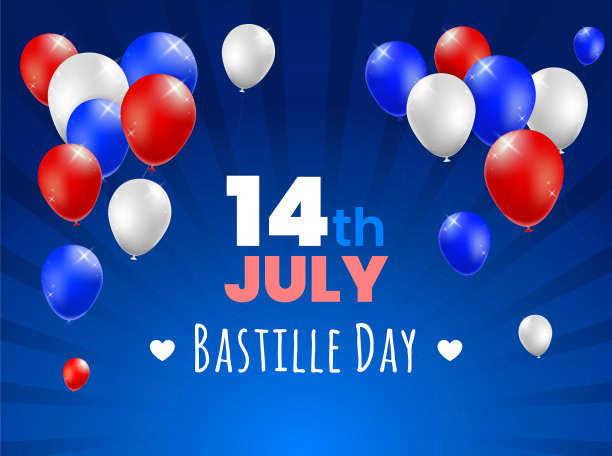 高品质7月14日巴士底日海报设计与彩色背景气球图片下载