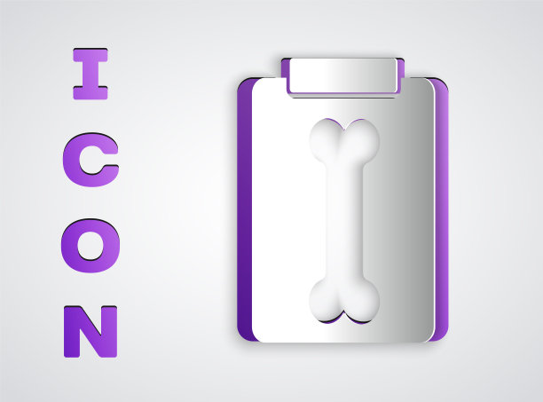 剪纸x射线照片图标孤立在灰色背景。纸艺术风格。矢量图图片下载