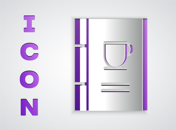 剪纸咖啡书图标孤立在灰色背景。纸艺术风格。矢量图图片下载