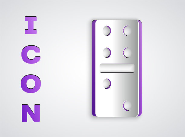 剪纸Domino图标孤立在灰色背景。纸艺术风格。矢量图图片下载