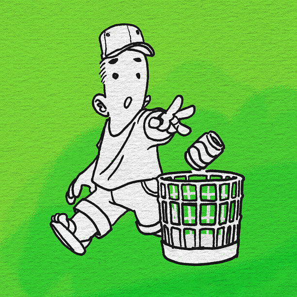 垃圾桶图片下载