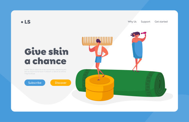 卫生程序，身体清洗登陆页面模板。小字站在大毛巾卷上，男人拿着梳子，女人淋浴后用电扇吹头发。卡通人物矢量插图图片下载