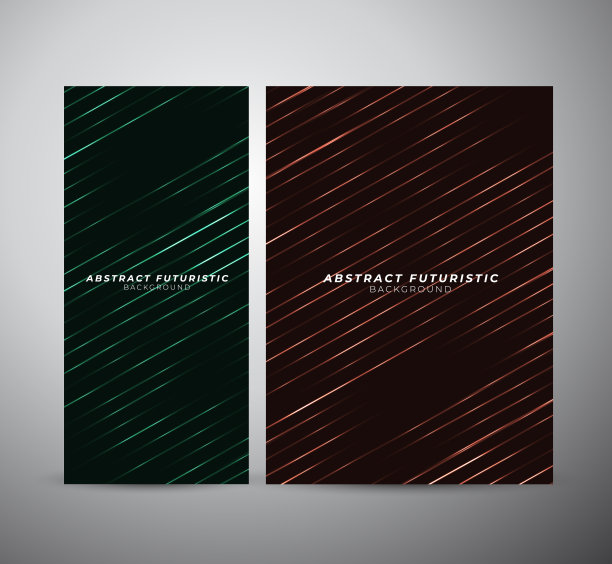 抽象的激光束。孤立在透明的黑色旗帜背景。抽象的未来主义艺术墙纸。图片下载