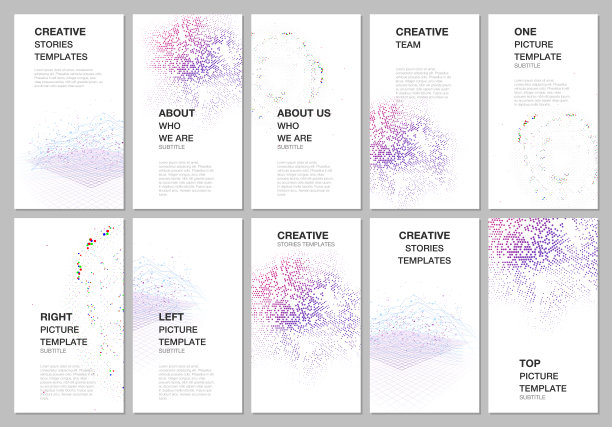 社交网络故事设计，垂直横幅或传单模板。封面设计模板的传单，传单，小册子封面，广告。深度学习人工智能，技术概念。图片下载