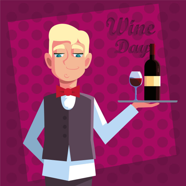 男侍者端着一个托盘，上面放着一瓶酒图片下载