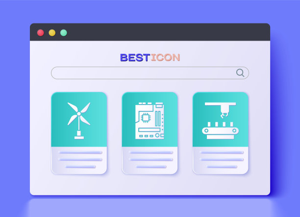 设置主板，风力发电机和工厂输送系统皮带图标。向量图片下载