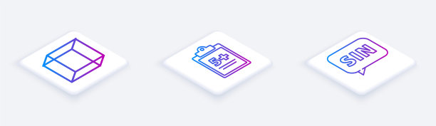 集等距线函数、数学符号、数学函数正弦与人脑。白色正方形按钮。向量图片下载