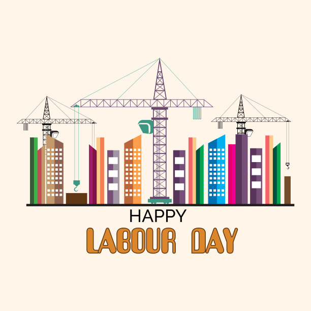 劳动节快乐。图片下载