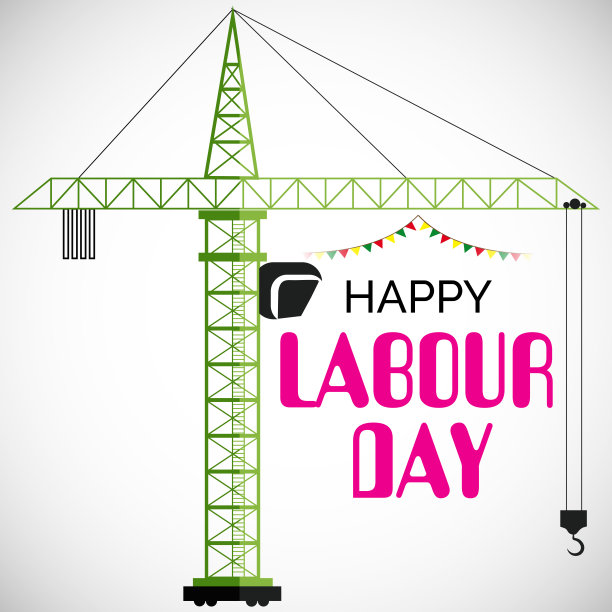 劳动节快乐。图片下载