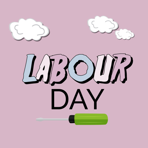 劳动节快乐。图片下载