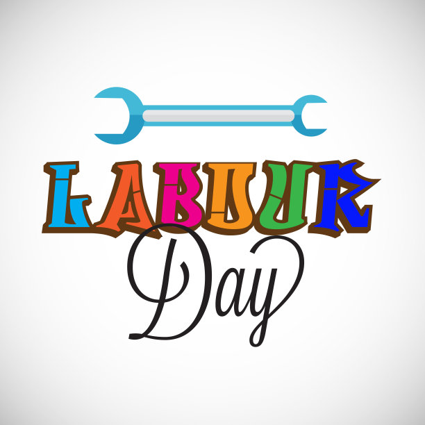 劳动节快乐。图片下载