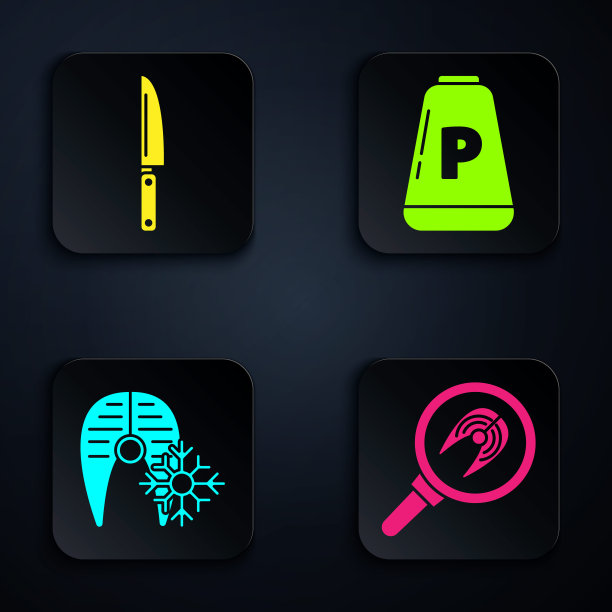 煎锅鱼排，刀，新鲜冷冻鱼排和胡椒。黑色方形按钮。向量图片下载