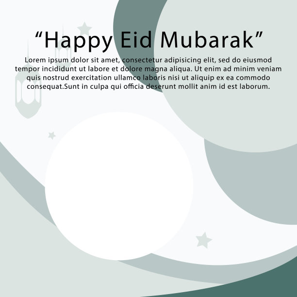 开斋节穆巴拉克社会媒体张贴模板设计。可以用于广告，社交媒体发帖，网页设计，礼品卡，优惠券，传单，海报，和促销。图片下载