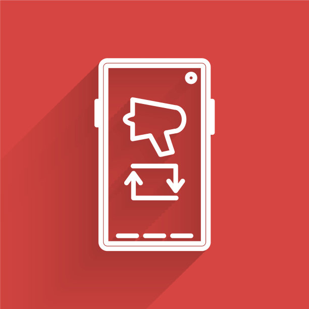 手机上的白线传话扩音器图片下载