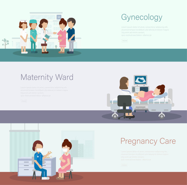 医疗旗帜套装图片下载