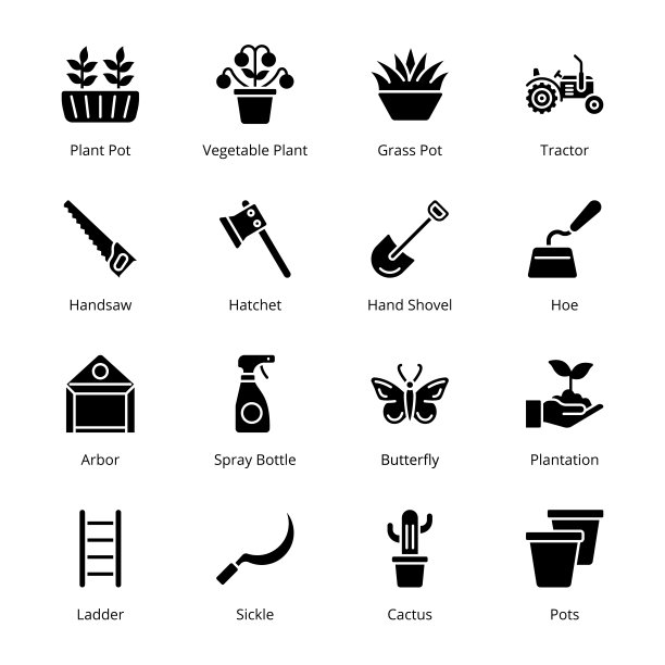 园艺字形图标图片下载