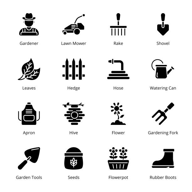 园艺字形图标图片下载